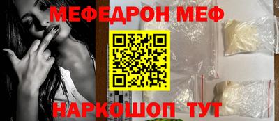марки nbome Малоярославец
