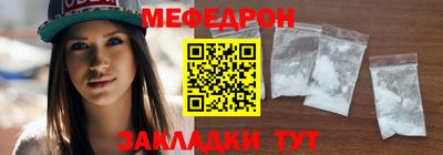 марки nbome Малоярославец