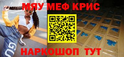 марки nbome Малоярославец