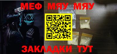 марки nbome Малоярославец