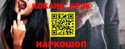 марки nbome Малоярославец