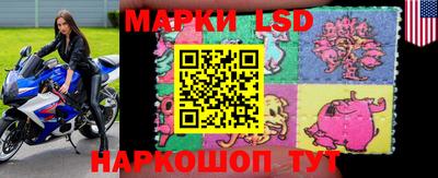 соль ск Малгобек
