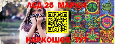 марки nbome Малоярославец