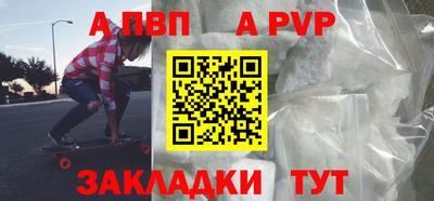 марки nbome Малоярославец