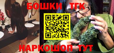 марки nbome Малоярославец