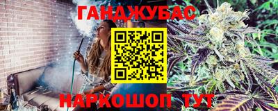 марки nbome Малоярославец