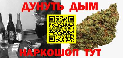 таблы Мариинск