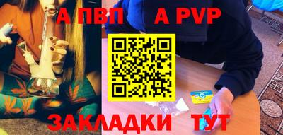 марки nbome Малоярославец