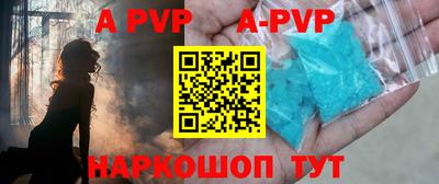 марки nbome Малоярославец