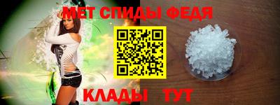 марки nbome Малоярославец