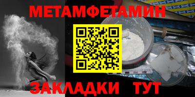 марки nbome Малоярославец