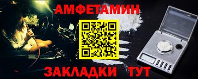 марки nbome Малоярославец