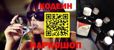 соль ск Малгобек